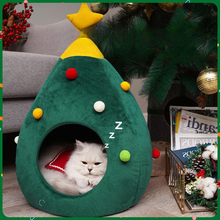 Christmas Pet Cave Bed