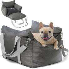 Adjustable Dog Booster Car Seat